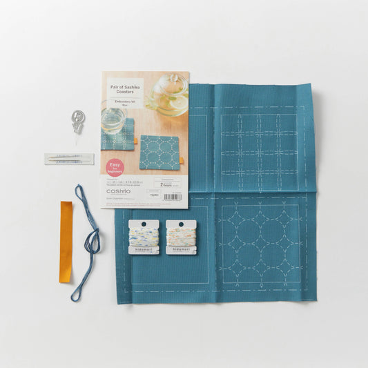 Sashiko and Visible Mending Supplies: COSMO Sashiko Hidamari Pair of Coasters Kit - Blue