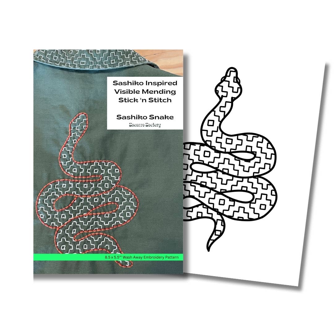 Sashiko Collection: Sashiko Snake - Visible Mending Stick and Stitch Pattern : Small- 1 Adhesive Transfer