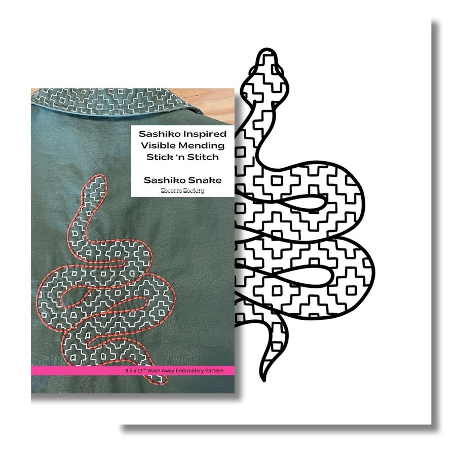 Sashiko Collection: Sashiko Snake - Visible Mending Stick and Stitch Pattern : Large 8.5x11- 1 Adhesive Transfer