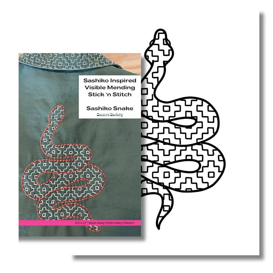 Sashiko Collection: Sashiko Snake - Visible Mending Stick and Stitch Pattern : Small- 1 Adhesive Transfer