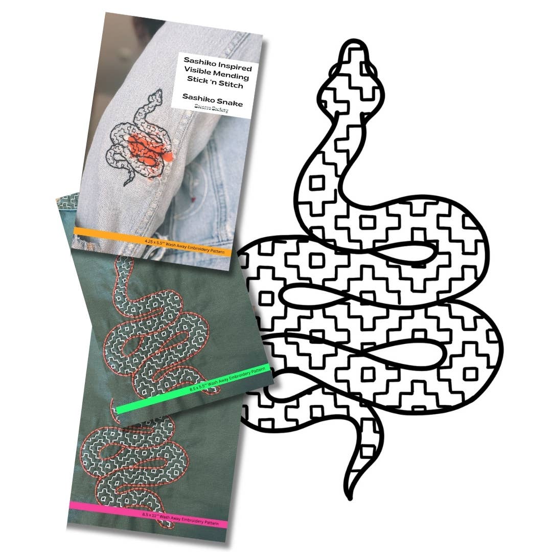 Sashiko Collection: Sashiko Snake - Visible Mending Stick and Stitch Pattern : Small- 1 Adhesive Transfer