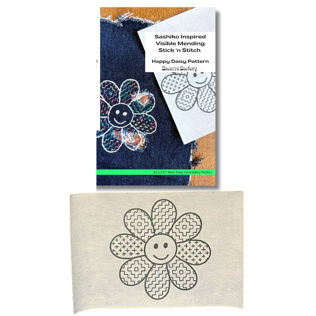 Sashiko Collection: Sashiko Daisy- Visible Mending Stick and Stitch Pattern: Small- 1 Adhesive Transfer