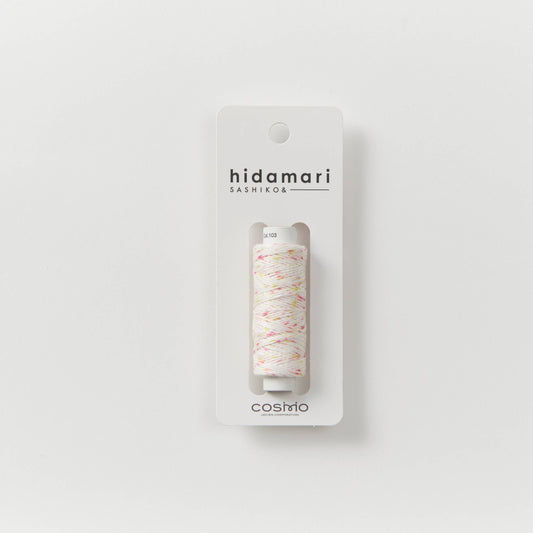 Sashiko and Visible Mending: COSMO Hidamari Sashiko Variegated  Cotton Thread: Pink / White / Yellow (103)