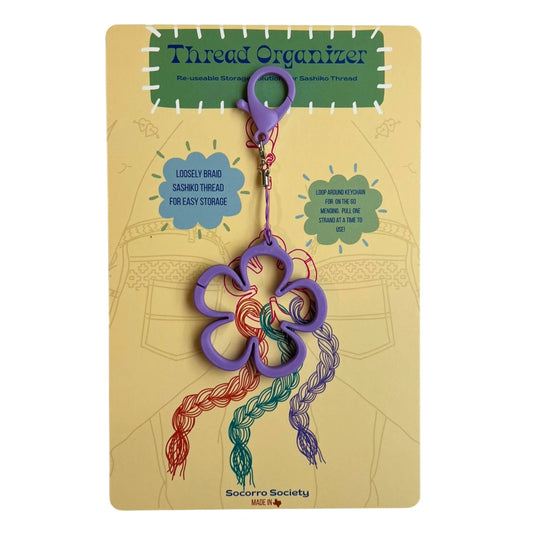 Sashiko/ Visible Mending Collection: Flower Thread Organizer: Purple