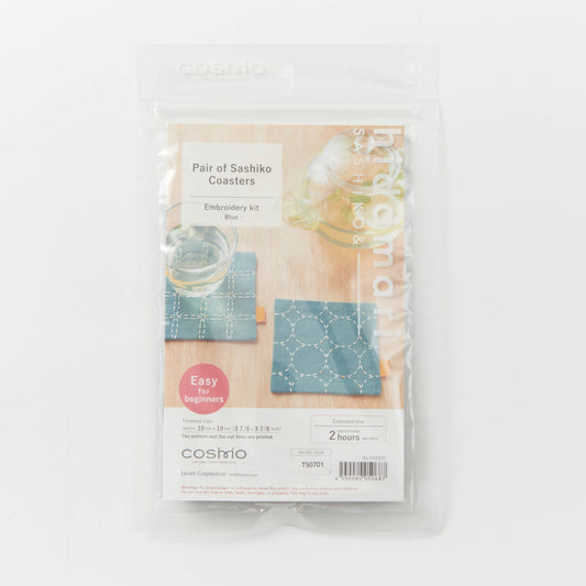 Sashiko and Visible Mending Supplies: COSMO Sashiko Hidamari Pair of Coasters Kit - Blue
