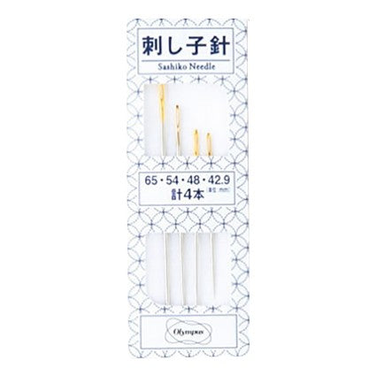 Sashiko Needles: Olympus Sashiko Needles 4 assorted- 1 pack