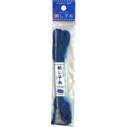 Sashiko Collection: Olympus Sashiko Cotton Thread 22 yards- Cobalt Blue- 1 pack