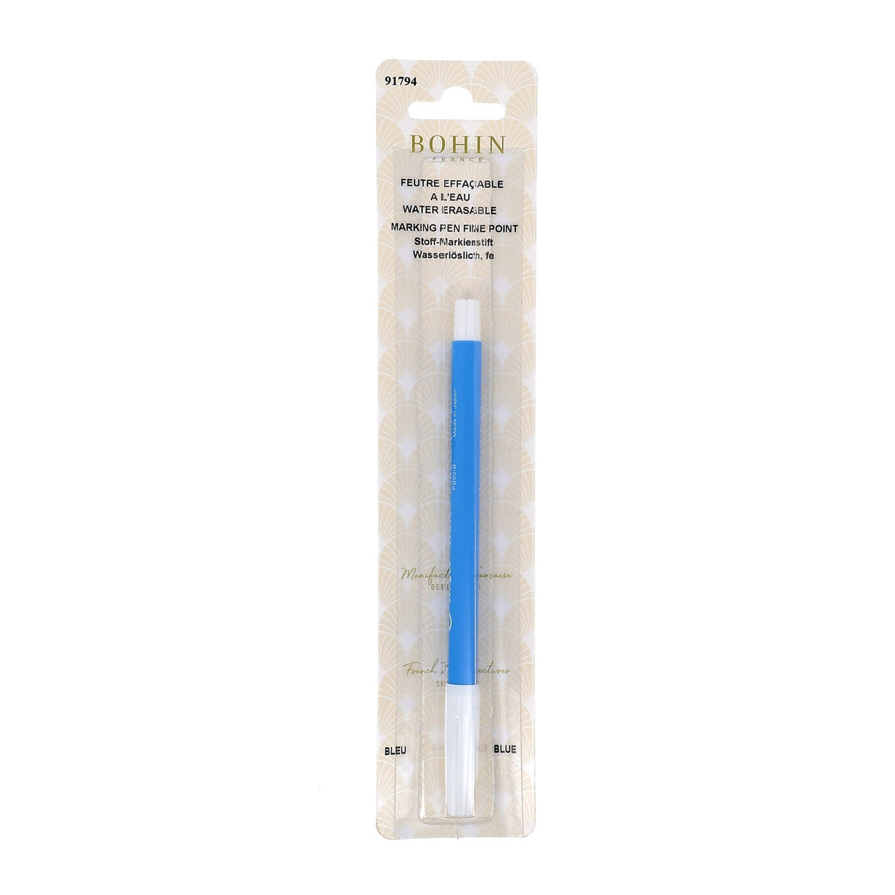 Sashiko and Visible Mending Collection: Bohin Water Erasable Marking Pen-Fine- 1 pen