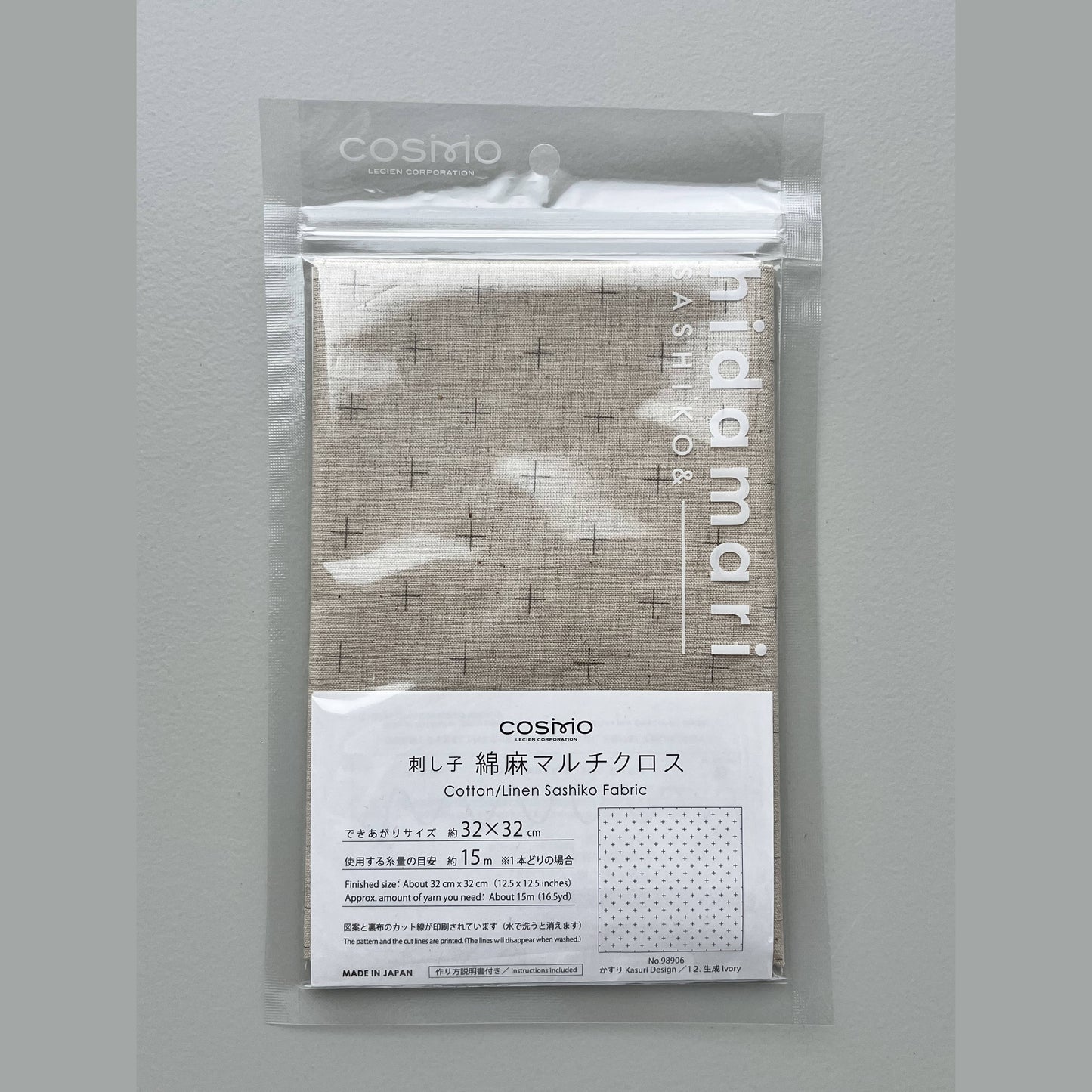 Sashiko and Mending Supplies: COSMO Sashiko Preprinted  Cotton Linen Fabric: Natural / Kasuri ( 12.6"x 12.6")- 1 pack