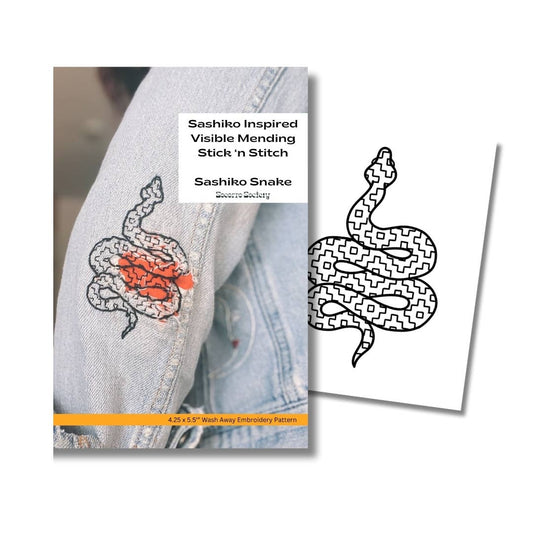 Sashiko Collection: Sashiko Snake - Visible Mending Stick and Stitch Pattern : Small- 1 Adhesive Transfer
