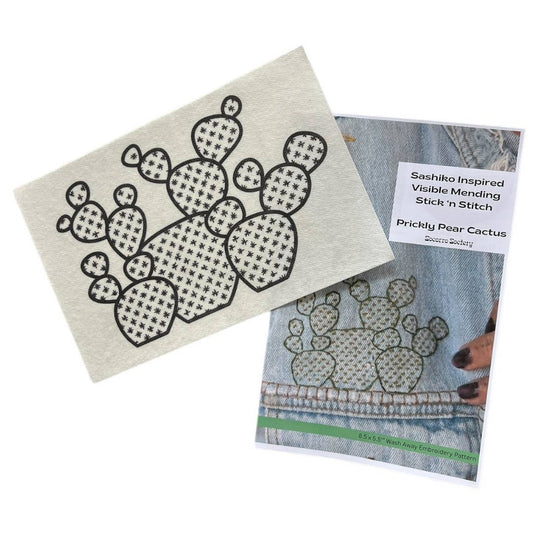 Sashiko Collection: Sashiko Prickly Pear Mending Stick and Stitch Pattern: Medium