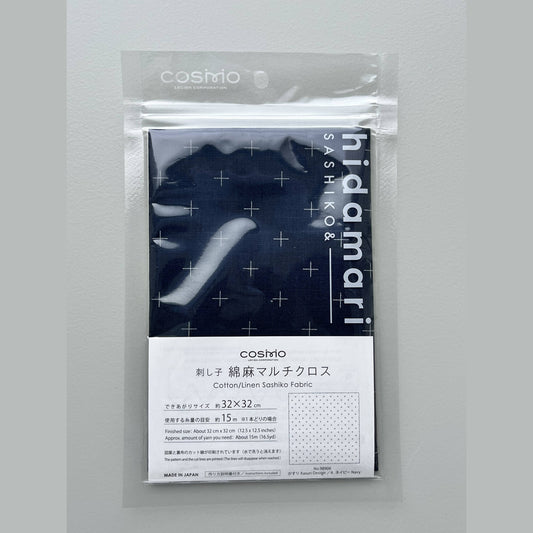 Sashiko and Visible Mending Supplies: COSMO Sashiko Preprinted  Fabric: Navy / Kasuri